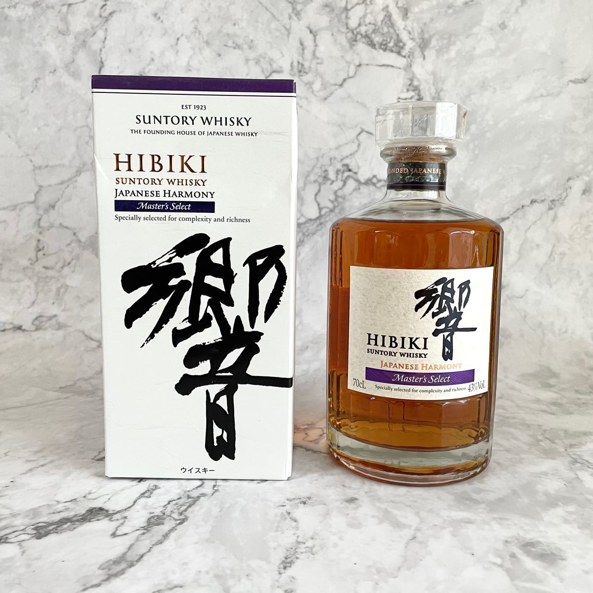 【新品】サントリー 響マスターズセレクト★ジャパニーズハーモニー700ml 箱付 ウイスキー日本未発売
