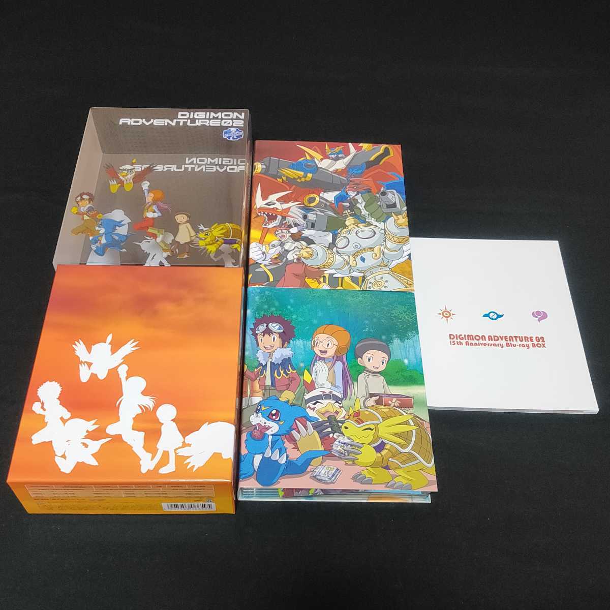 □送料無料□ デジモンアドベンチャー + 02 15th Anniversary Blu-ray