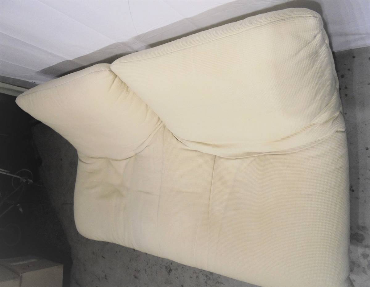 ★1284 ligne roset リーンロゼ　カラン　ROSETCALIN-2（スチールレッグ）固定タイプ_画像7