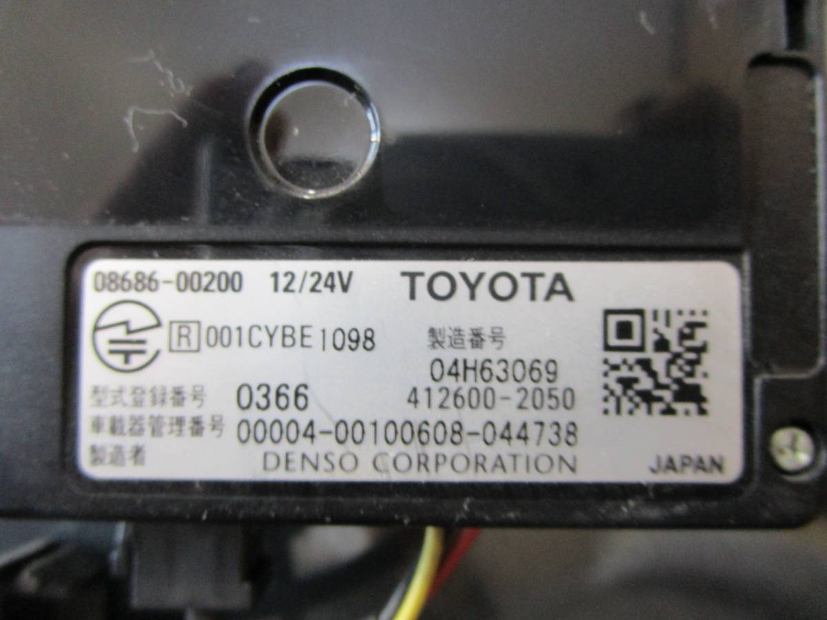 item_image_3