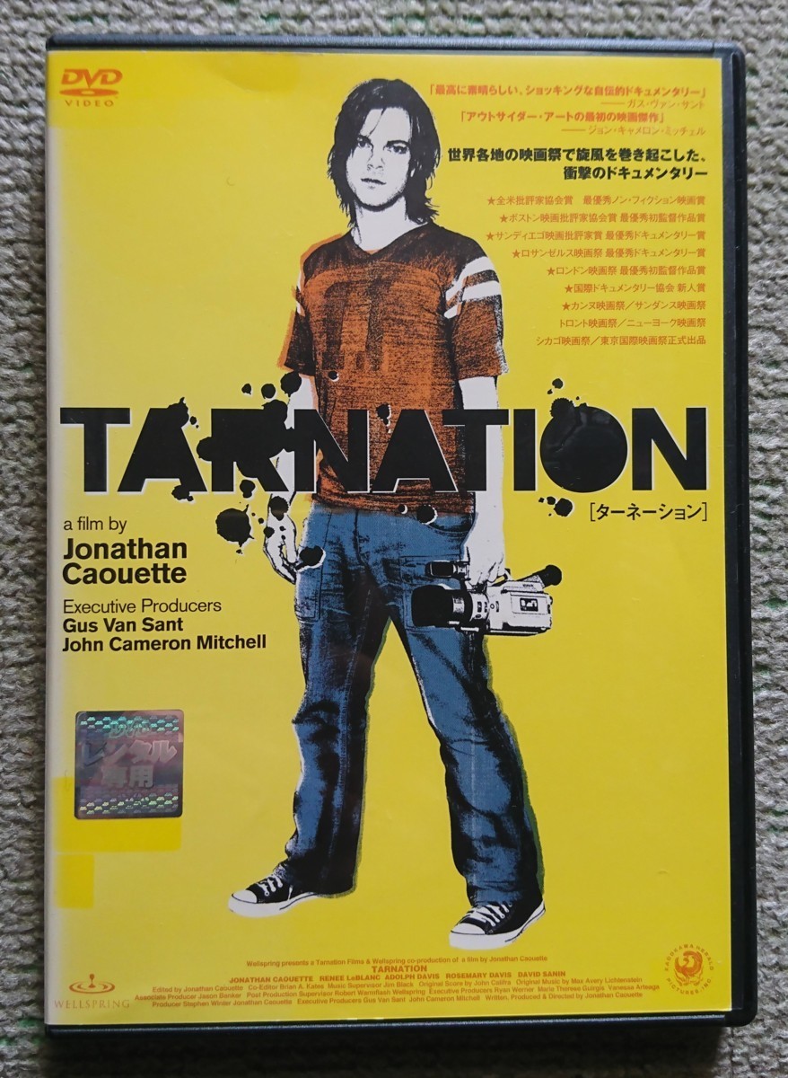 【レンタル版DVD】TARNATION -ターネーション- 出演:ジョナサン・カウエット_画像1