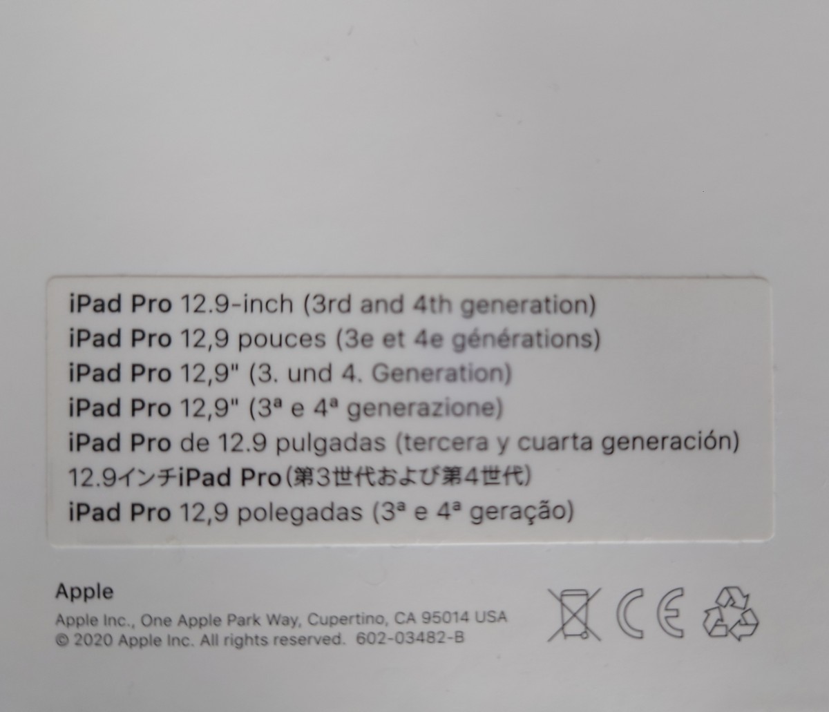 iPad Pro 12.9インチ Magic Keyboard US配列