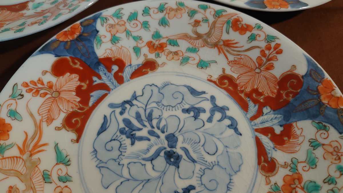 古伊万里 伊万里 鳳凰 華の図 染付 色絵 アンティーク伊万里 中皿 3客