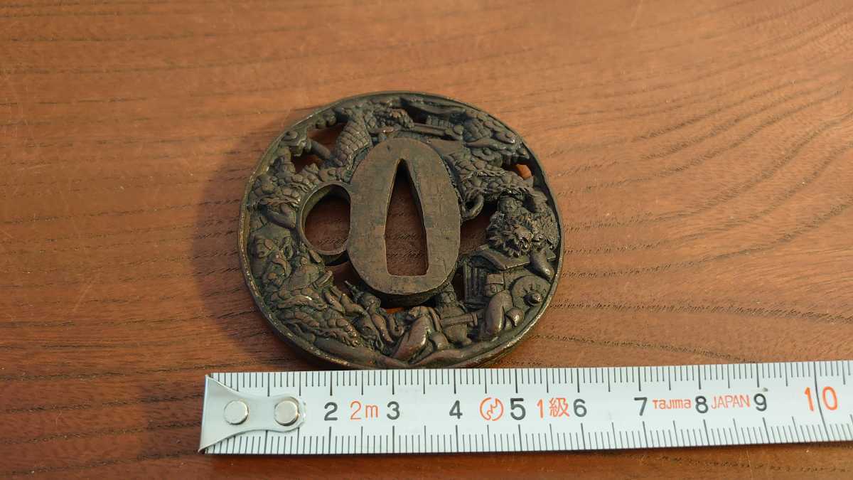 鍔 刀剣 刀装具 装具 つば 丸形 雲竜 透かし 江戸期 1客