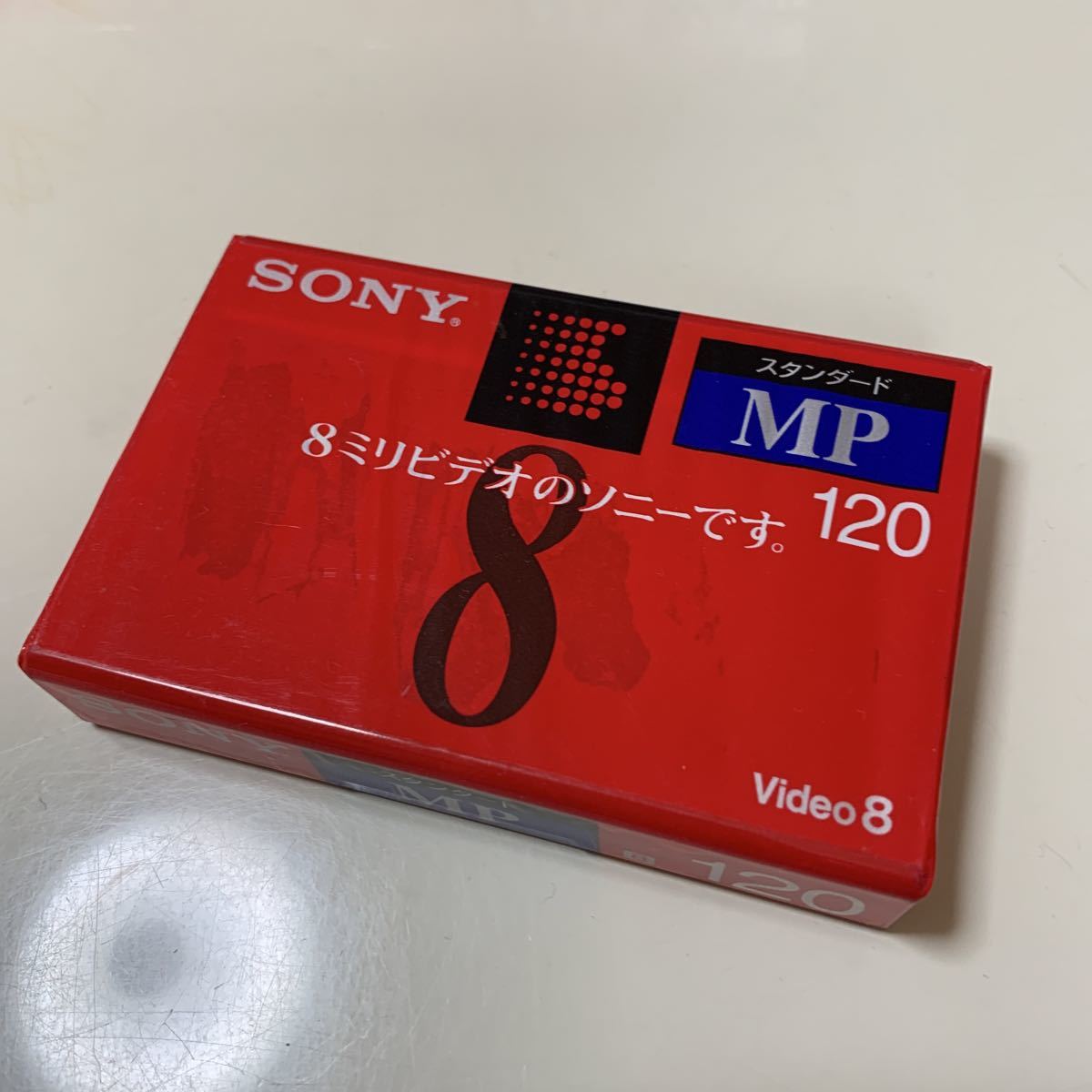 未開封　カセットテープ maxell SONY VHS フィルム_画像4