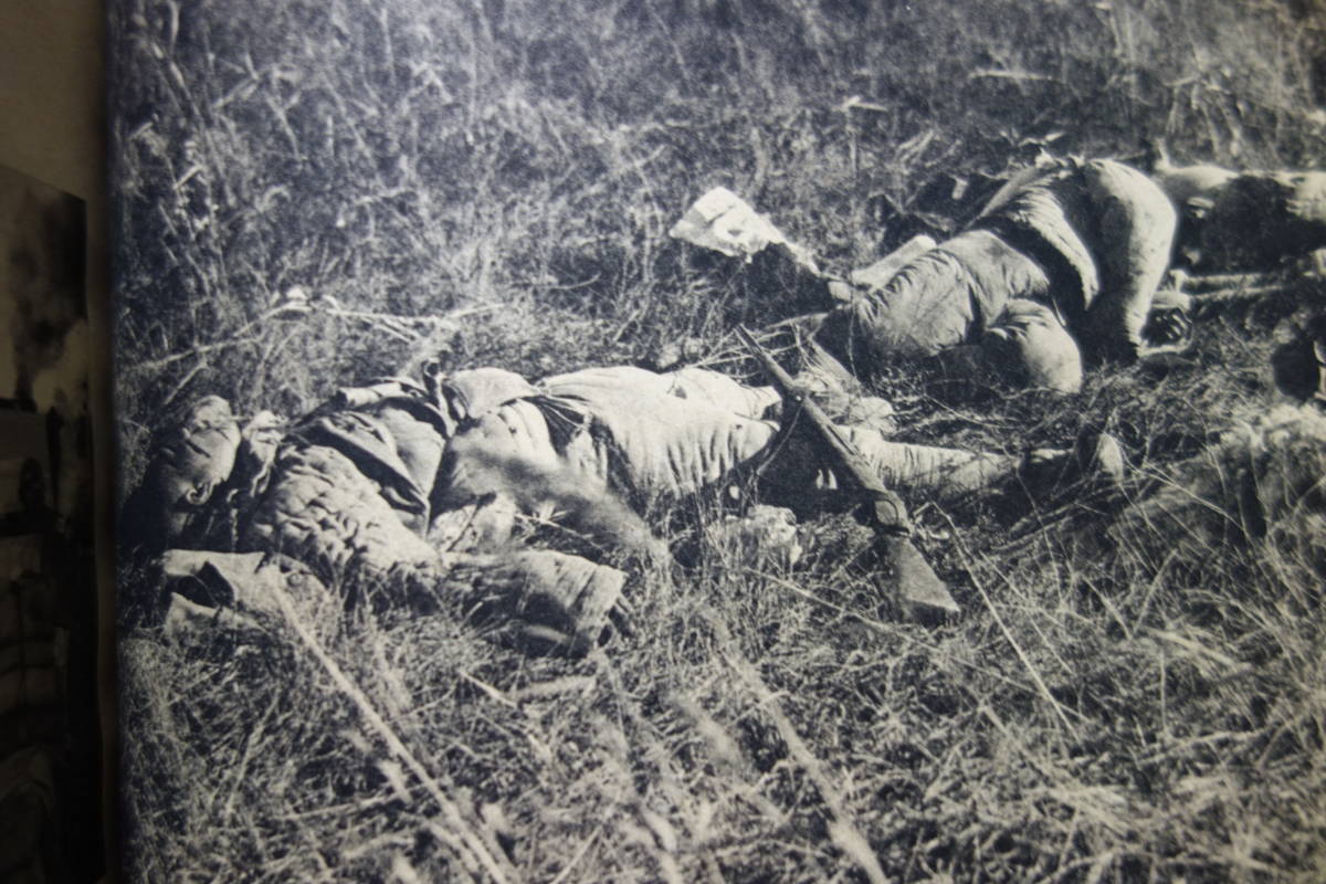 ヤフオク 日本軍 捕虜 戦死体 中国軍 慰安所等掲載写真集