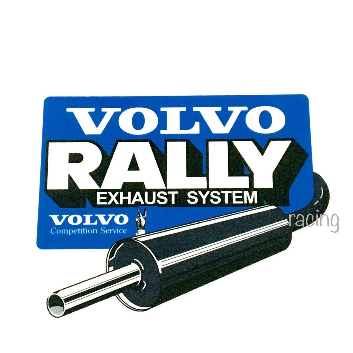 ボルボ ラリー エキゾースト システム Volvo rally exhaust system レプリカ ステッカー / rデザイン ポールスター t4 v50 v40 v60 v70_画像1