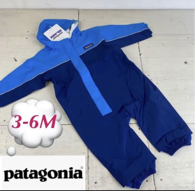 Patagonia パタゴニア 3 6m スノーウェア 新品 アウター ベビー ベビートレントシェルワンピース 定番 Patagonia パタゴニア 3 6m スノーウェア 新品 アウター ベビー ベビートレントシェルワンピース 定番
