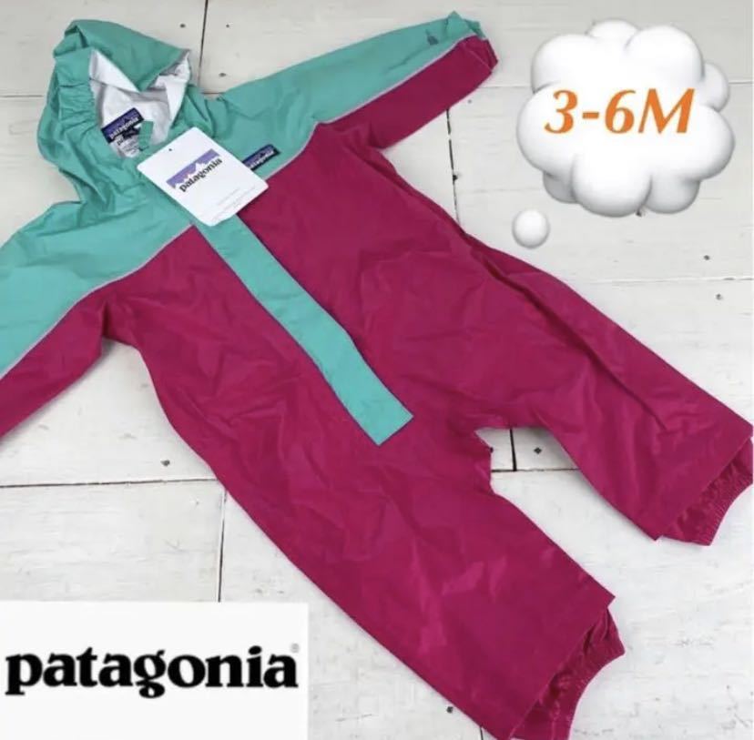 ベビーアウター 新品 Patagonia パタゴニア 3-6M スノーウェア Baby Torentshell One-Piece パタゴニアベビー