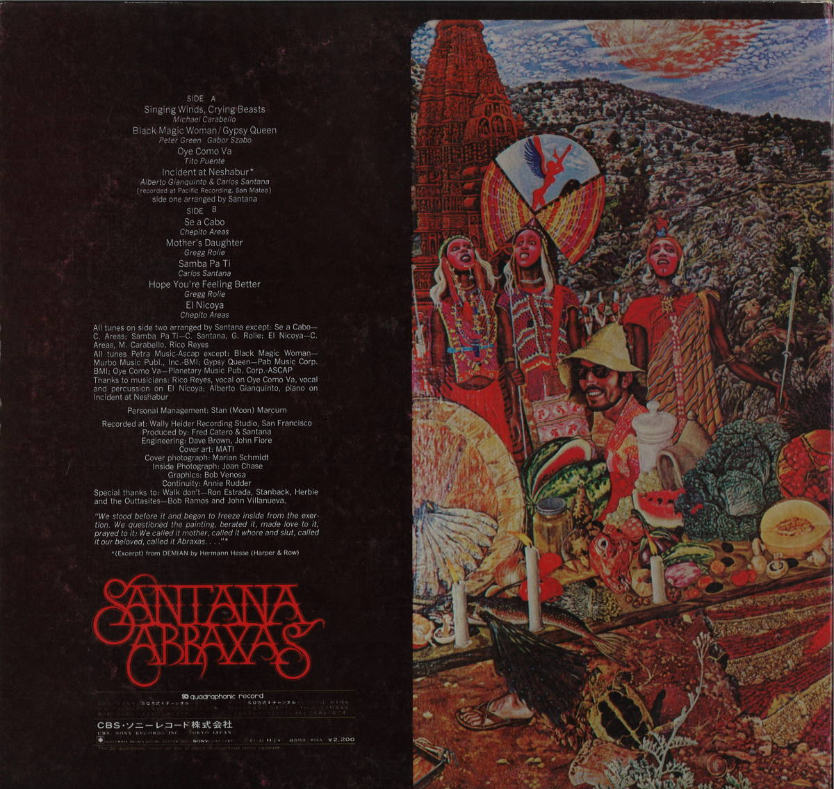 サンタナ Santana / ABRAXAS / CBS SONY SOPN44004 (LP0189) quadra phonic盤_画像2