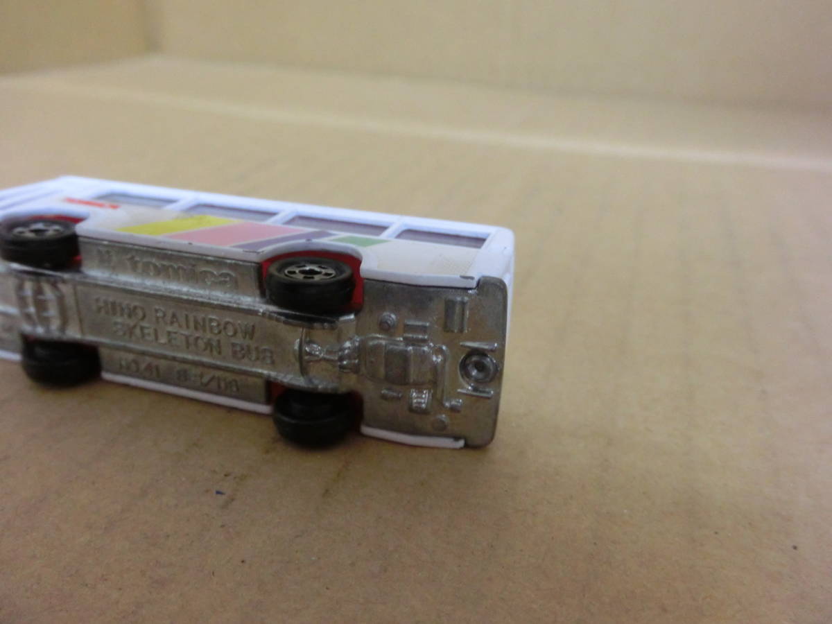item_image_9