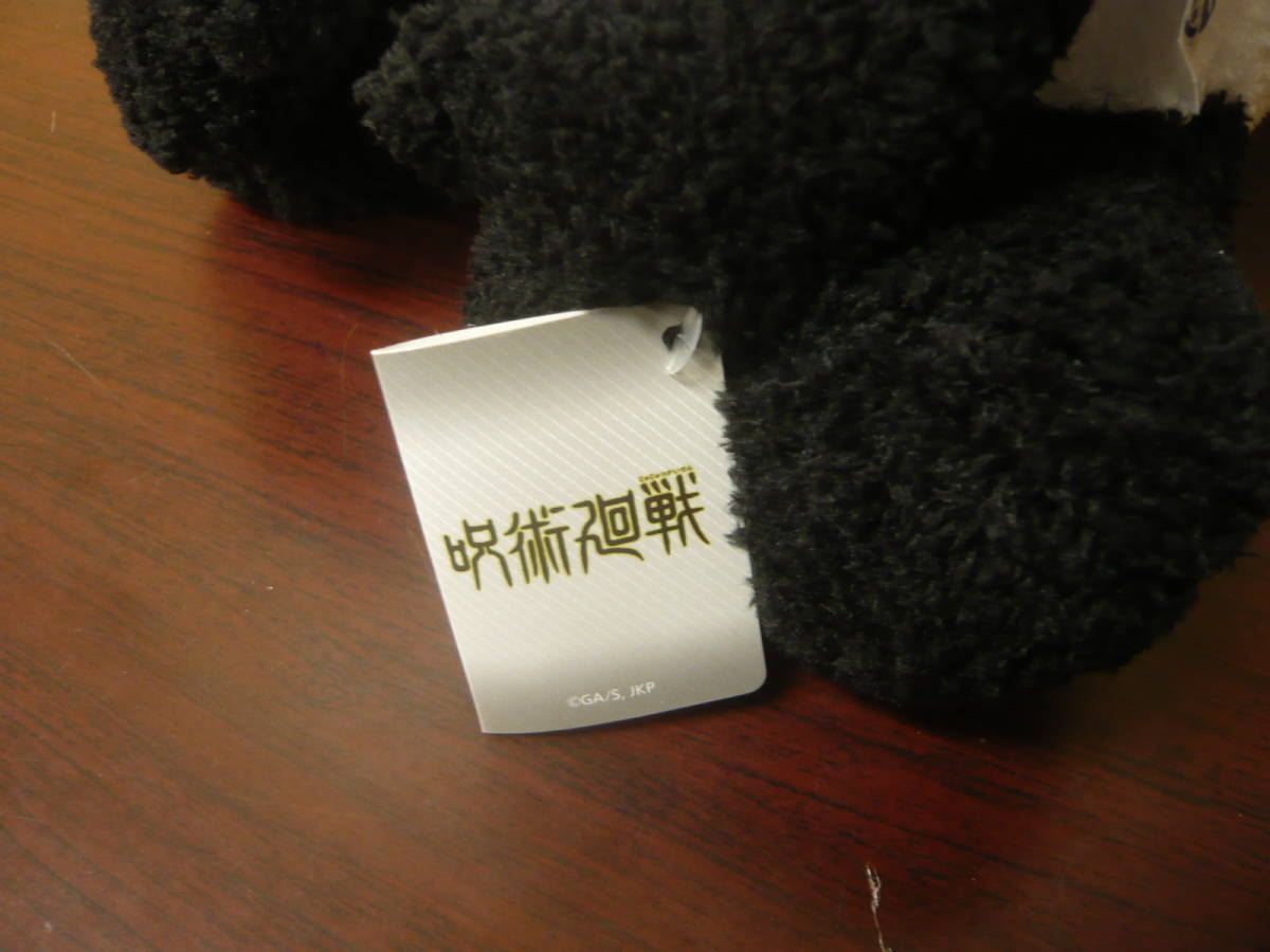item_image_7