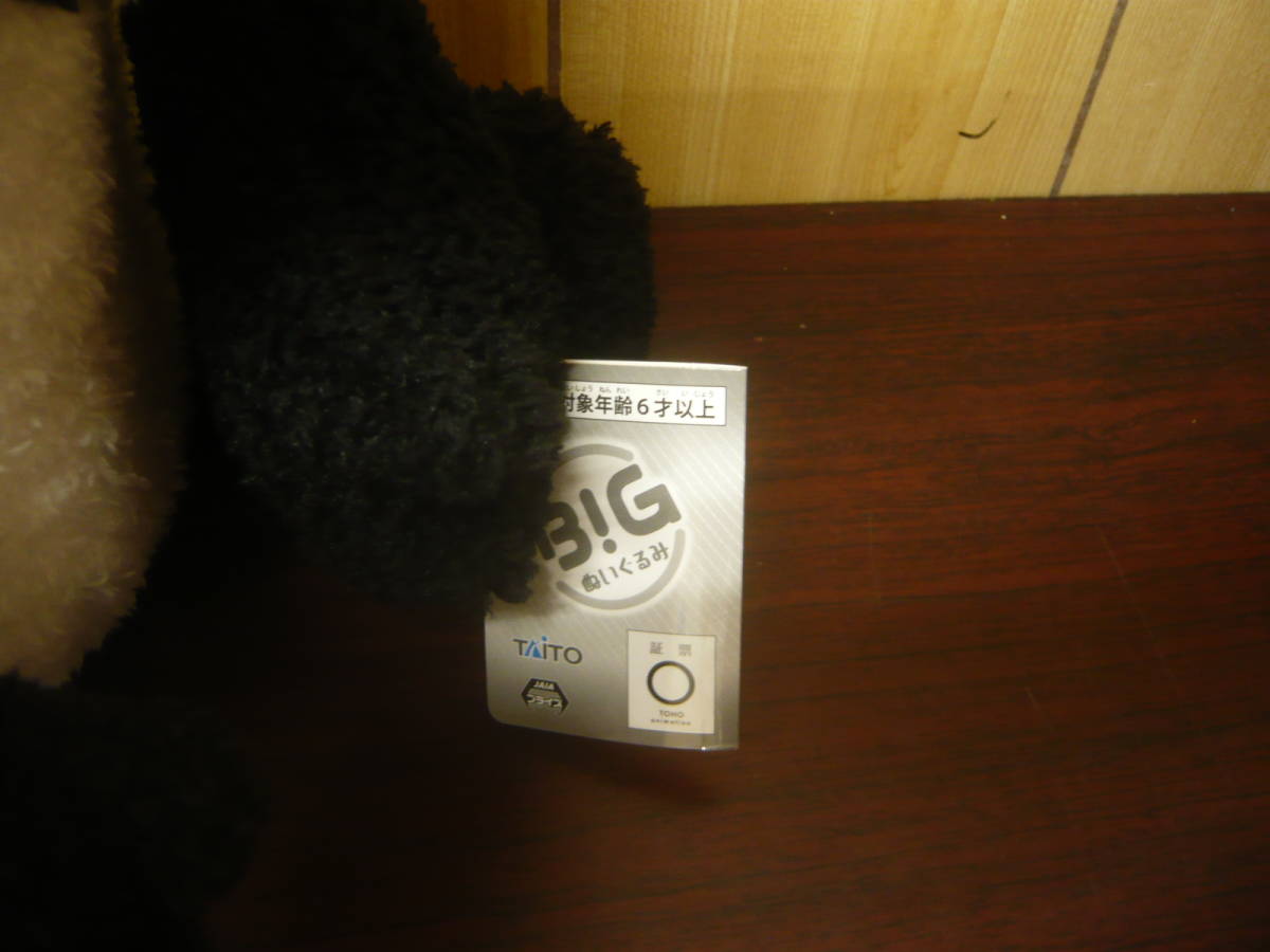 item_image_8