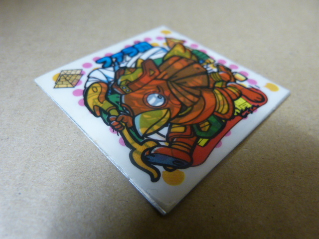 item_image_5