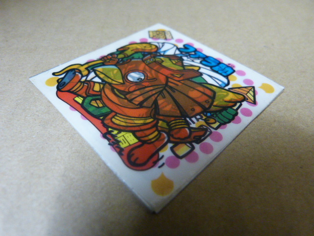 item_image_6