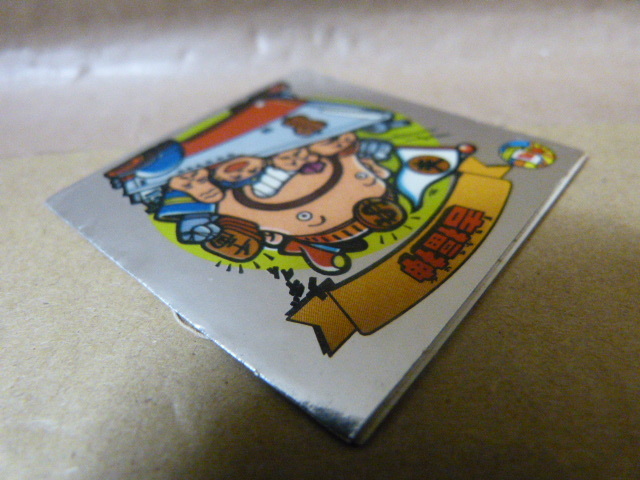 item_image_3