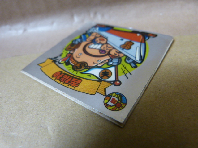 item_image_6