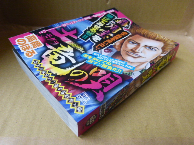 item_image_2