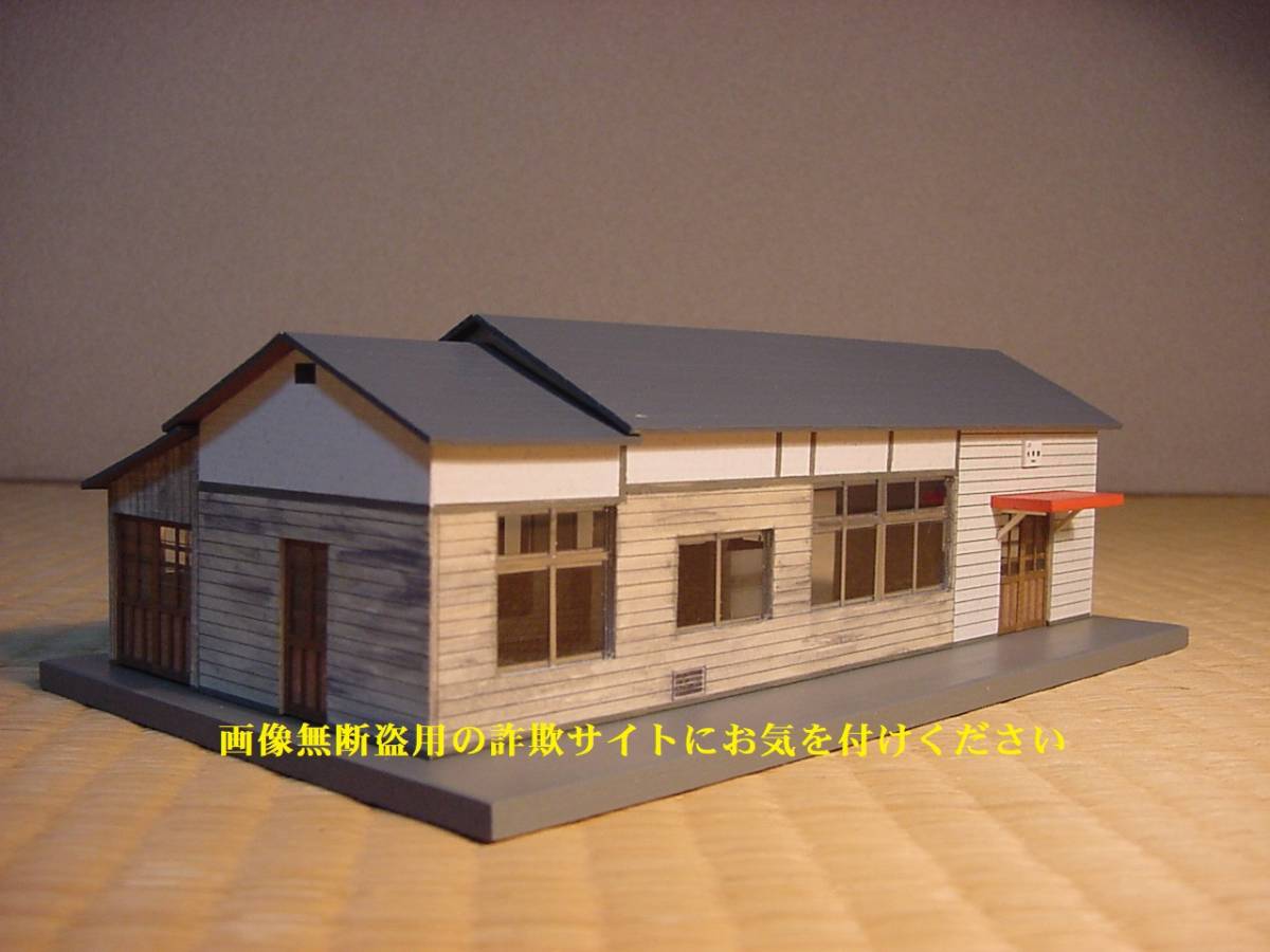 LED照明付きHOサイズ JR西日本 山陰本線柴山駅の模型 2018年に LED照明付きHOサイズ JR西日本 山陰本線柴山駅の模型 2018年に