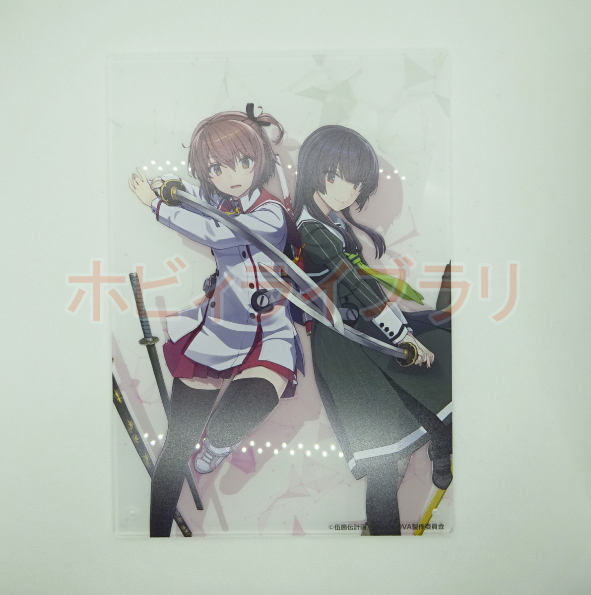 流行り の ブランド - 2024年おすすめのアイテム満載 刀使ノ巫女 衛藤可奈美&燕結芽 アクリルボード その他