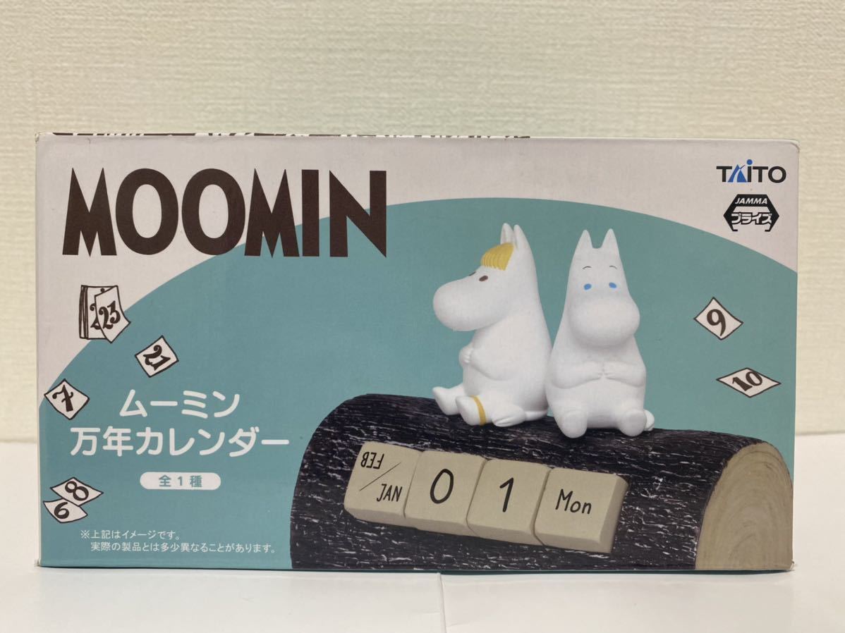 【新品未開封】ムーミン　万年カレンダー MOOMIN カレンダー_画像4