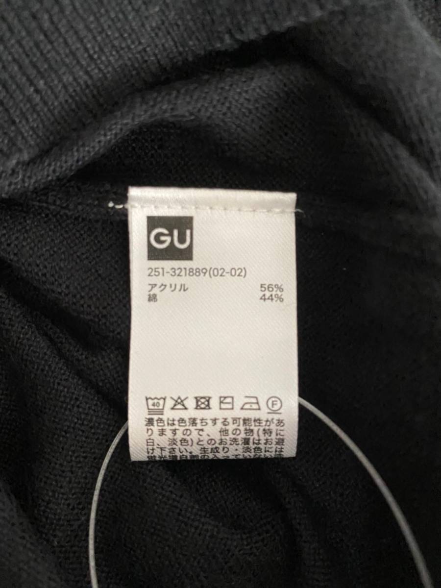 Gu ジーユー Uvカットウォッシャブルvネックカーディガン 2215 198 サイズm 中古 Gu ジーユー Uvカットウォッシャブルvネックカーディガン 2215 198 サイズm 中古