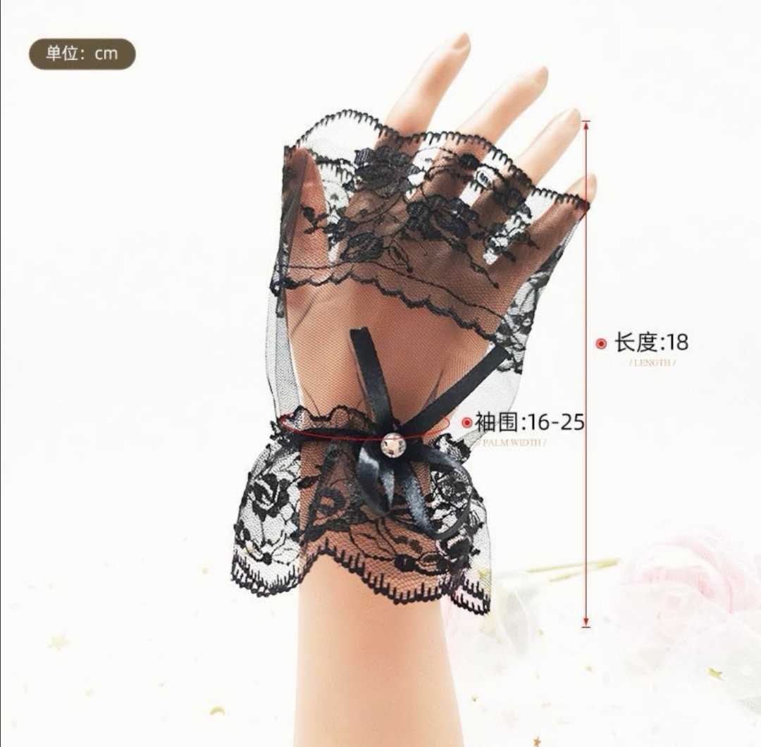 Lolita Lolita length race glove black Event cosplay 