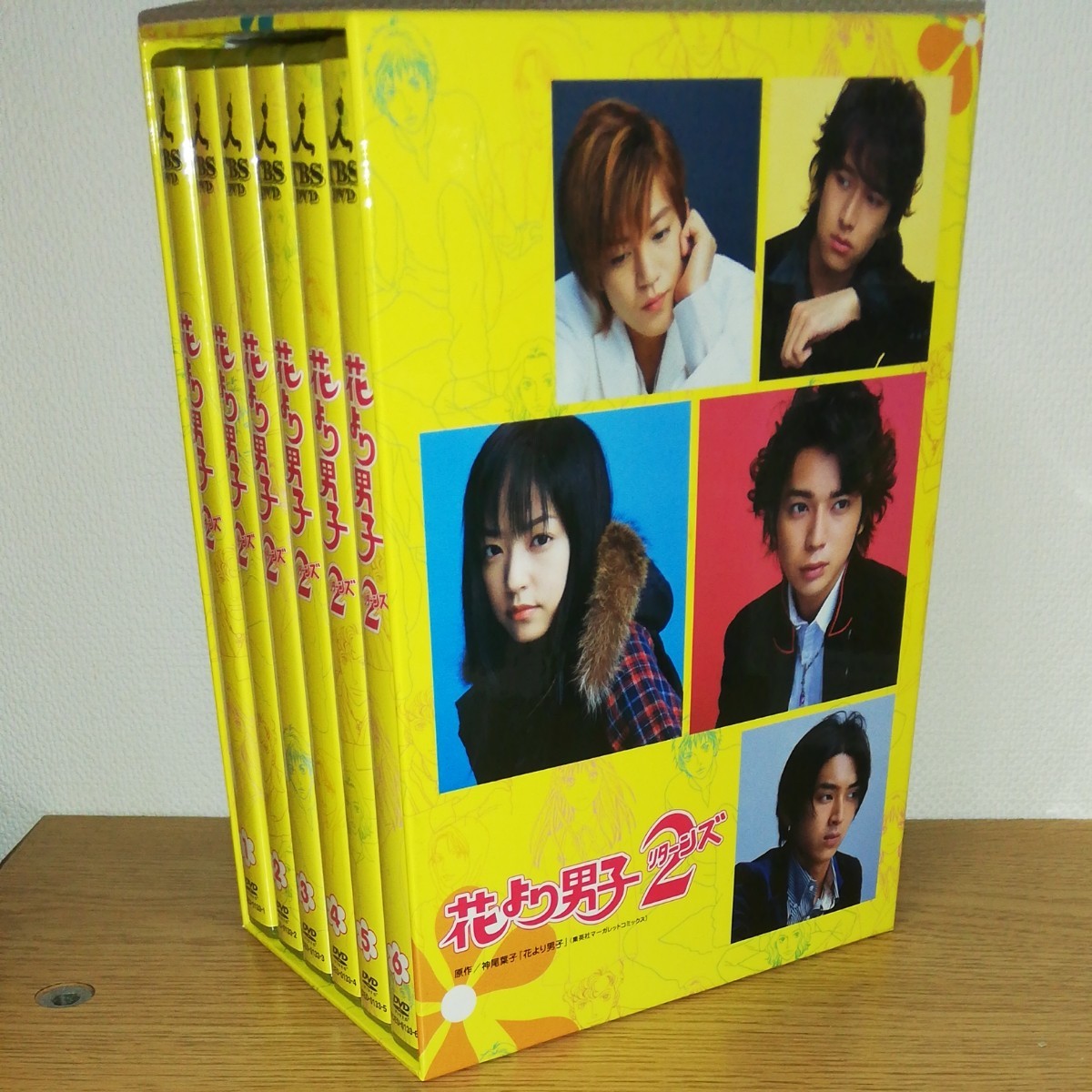 花より男子2(リターンズ) DVD-BOX〈7枚組〉初回版 - ruizvillandiego.com