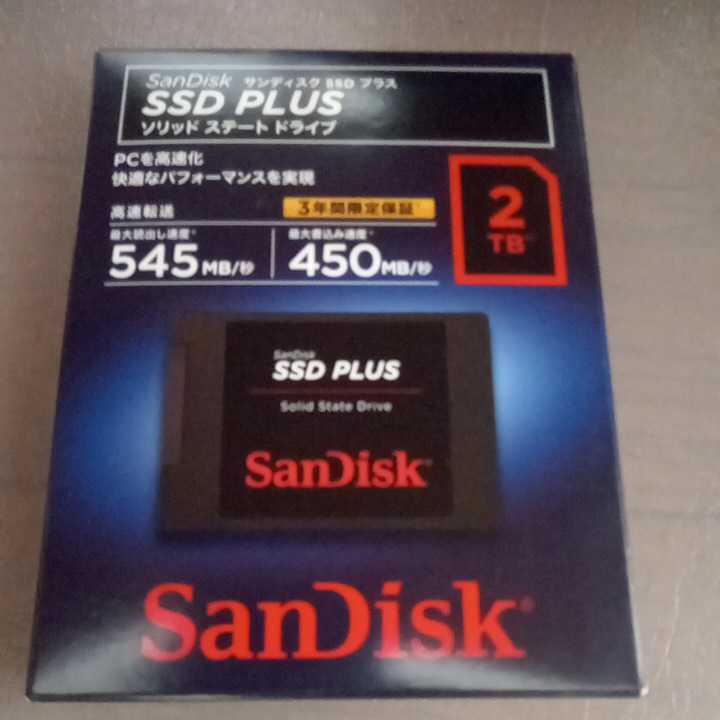 新品未開封】 SanDisk SSD PLUS 2TB SDSSDA-2T00-J26 【送料無料】 www