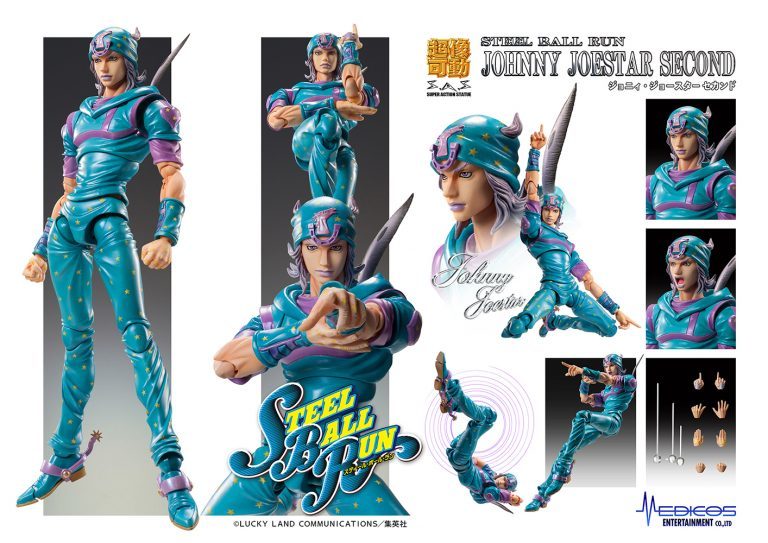 新作送料無料 ジョジョ 第7部 スティール ボール ラン 超像可動 ジョニィ ジョースター セカンド ジョジョの奇妙な冒険 フィギュア テレビ アニメ キャラクターグッズ コレクション 趣味 楽器 手芸 コレクション 16 104 Www Firefreeze Com 新作送料無料 ジョジョ 第7部 スティール ボール ラン 超像可動 ジョニィ ジョースター セカンド ジョジョの奇妙な冒険 フィギュア テレビ アニメ キャラクターグッズ コレクション 趣味 楽器 手芸 コレクション 16 104 Www Firefreeze Com