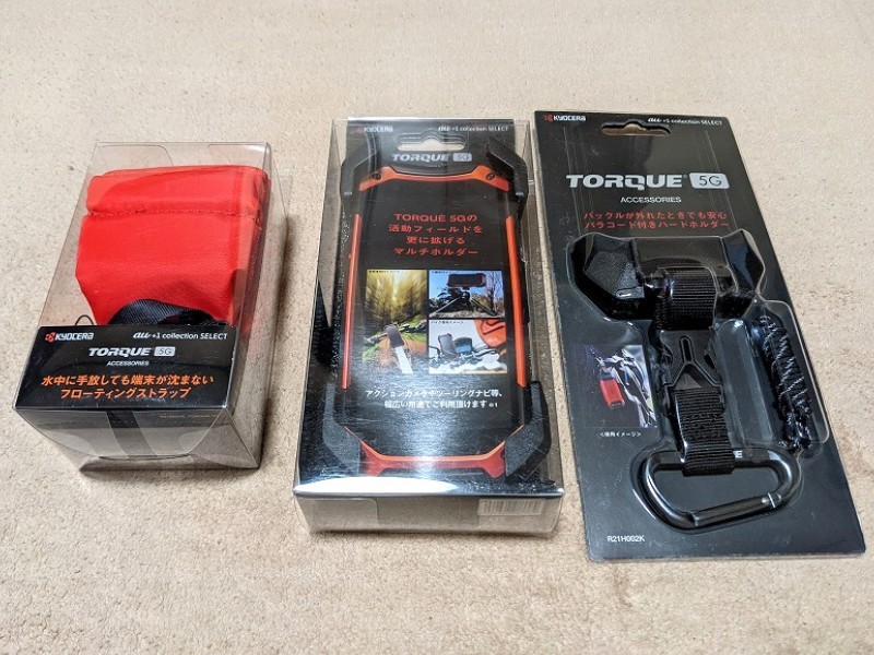□未使用品□AU TORQUE 5G専用□三脚ネジ対応マルチホルダー□ □未使用品□AU TORQUE 5G専用□三脚ネジ対応マルチホルダー□