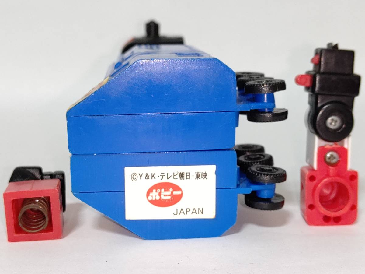 Yahoo!オークション - ポピー 闘将ダイモス プラデラ 当時物 Yahoo!オークション - ポピー 闘将ダイモス プラデラ 当時物