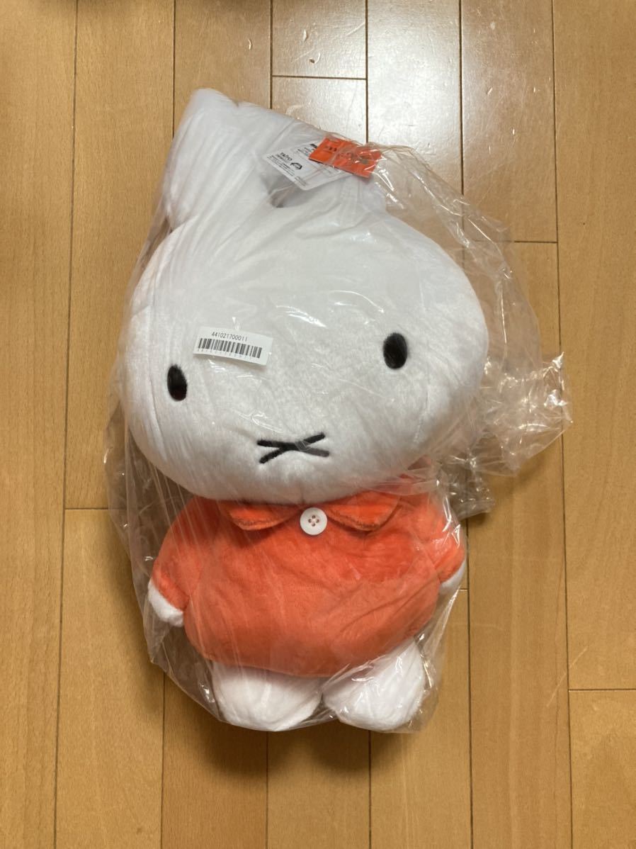 ミッフィー 特大サイズ More ぬいぐるみ Vol 1 レッドブルーナグリーンアソートver クレーンゲーム プライズ オレンジ ミッフィー 売買されたオークション情報 Yahooの商品情報をアーカイブ公開 オークファン Aucfan Com ミッフィー 特大サイズ More ぬいぐるみ Vol 1 レッドブルーナグリーンアソートver クレーンゲーム プライズ オレンジ ミッフィー 売買されたオークション情報 Yahooの商品情報をアーカイブ公開 オークファン Aucfan Com