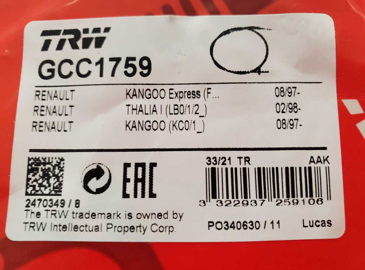  Renault Kangoo *1997~2016*KCK7J KCK4M other MK1/MK2* clutch wire TRW GCC1759* clutch cable *7700417050/7700417052/8200694035