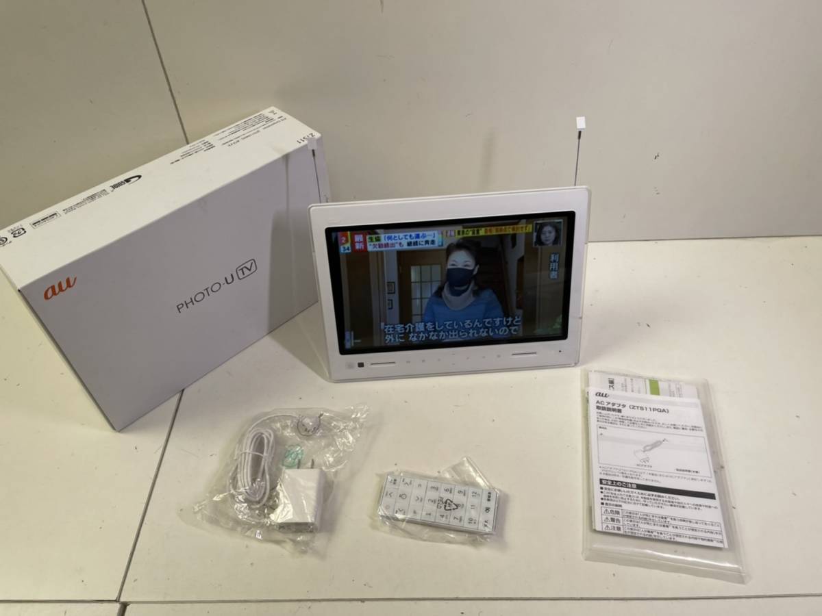 Yahoo!オークション - 【au PHOTO-U TV 本体 ワンセグ フルセグ Yahoo!オークション - 【au PHOTO-U TV 本体 ワンセグ フルセグ