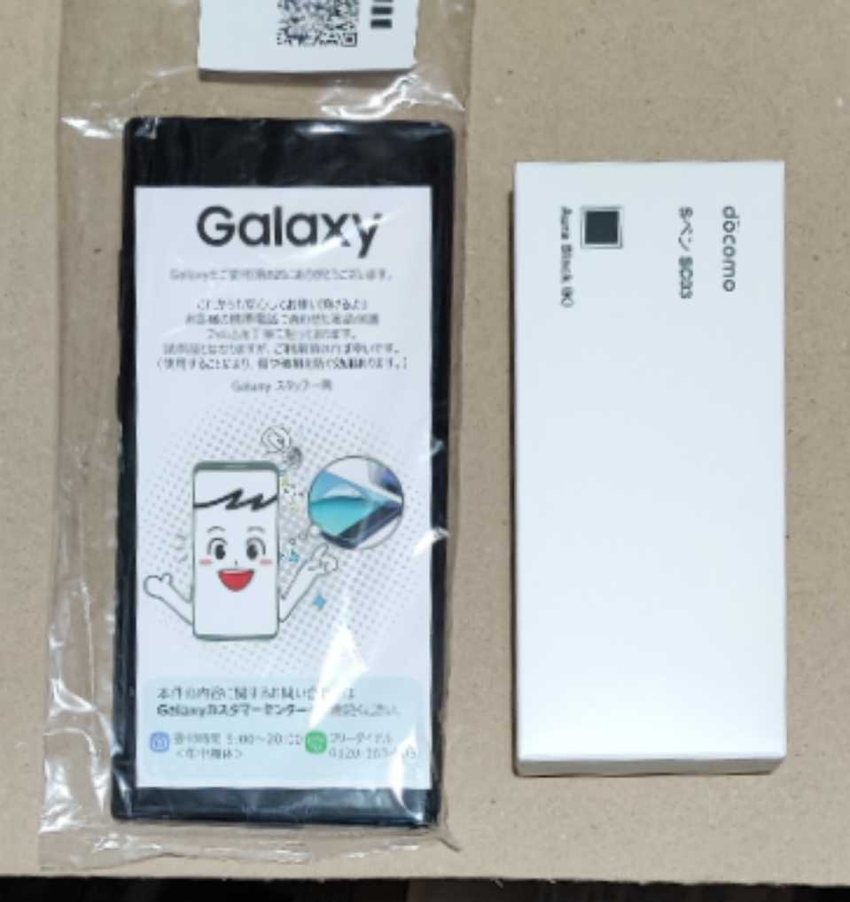 docomo SC-01M Galaxy Note10+ ブラック リフレッシュ品