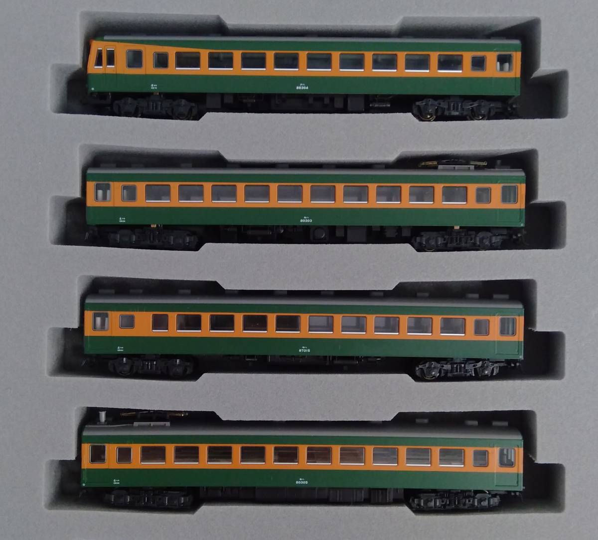 KATO 10-379 80系電車 (準急東海・比叡) 7両基本セット Nゲージ - 鉄道模型