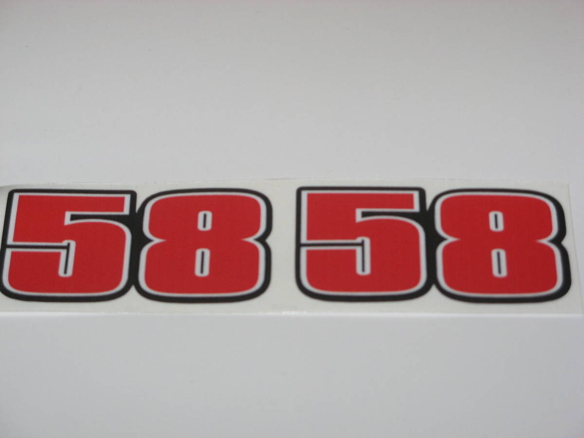 送料無料 Marco Simoncelli 58 ciao marco Sticker Decal マルコシモンチェリ ステッカー シール デカール 60mm × 25mm 2枚セット_画像1