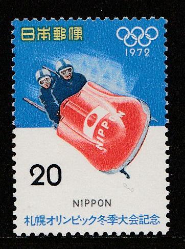 記念切手　札幌オリンピック記念　昭和47年　1972年　20A　3-0　_画像はつかいまわしています。