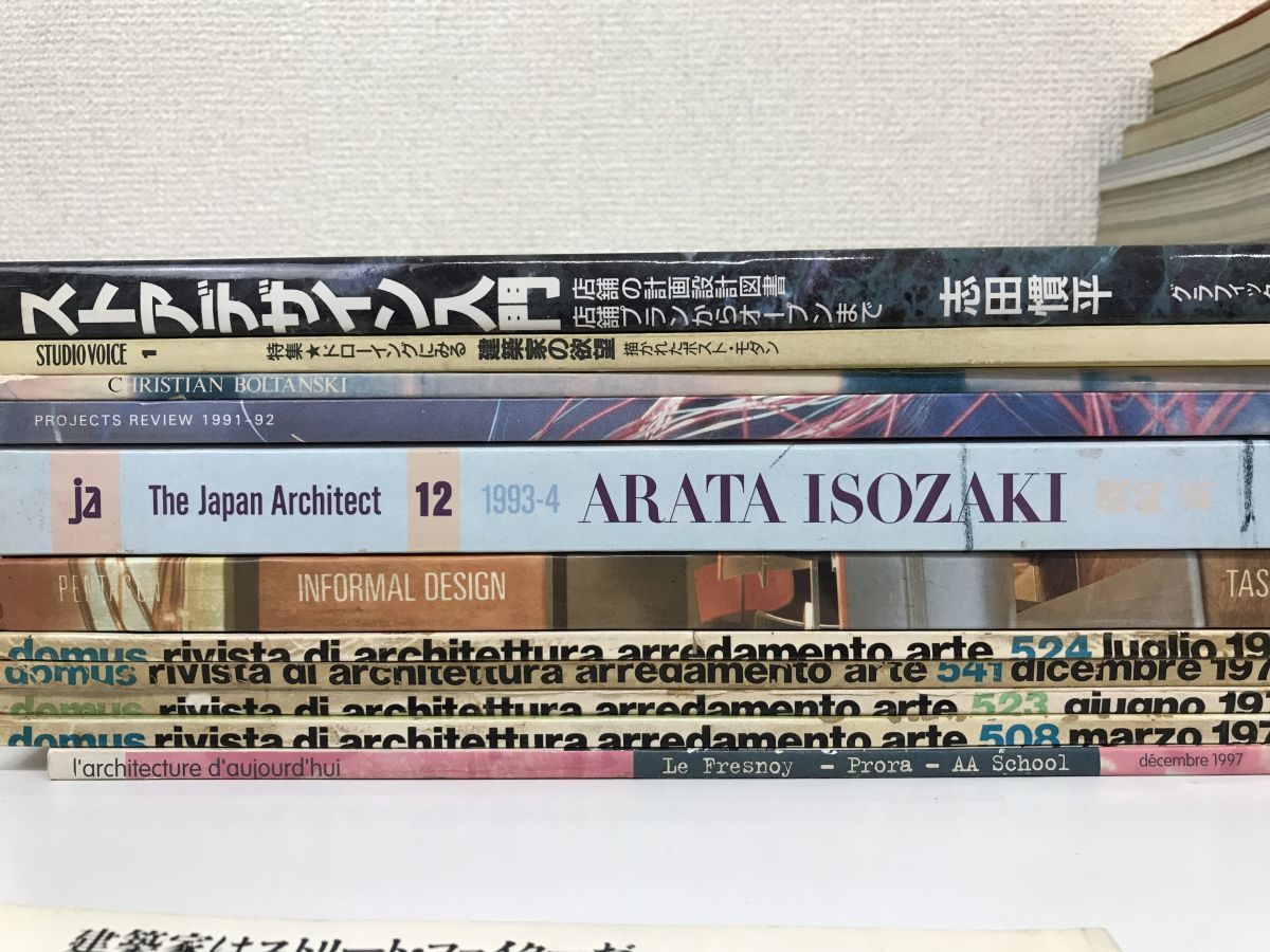 1円～／建築デザイン関連書籍　30冊セット／建築文化、エー・アンド・ユー、安藤忠雄、新建築、洋書、ストアデザイン、domus、他●5600_画像2