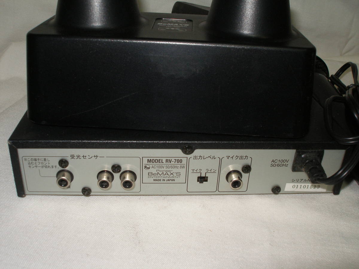 RV-700 ワイヤレスマイク 2本 レシーバー セット その他 | endageism.com