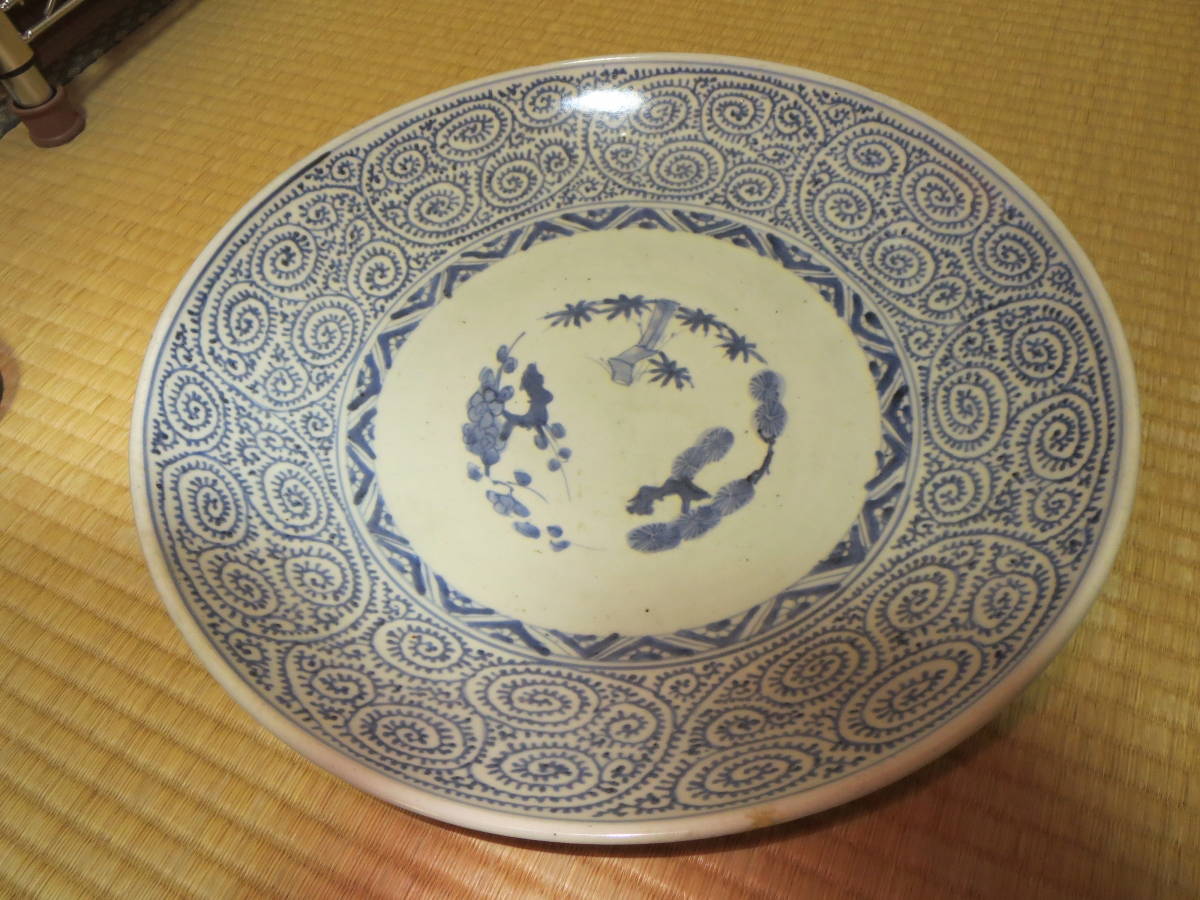 古伊万里染付蛸唐草文見込松竹梅文大皿「大明成化年製」 geogis.rs