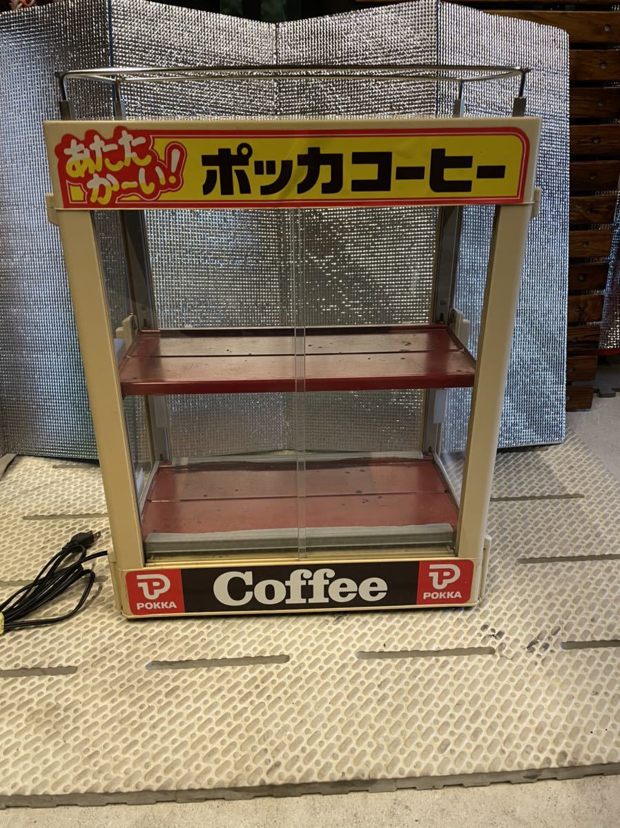 オンラインストア値下げ 昭和レトロ カンウォーマー(日本ヒーター機器