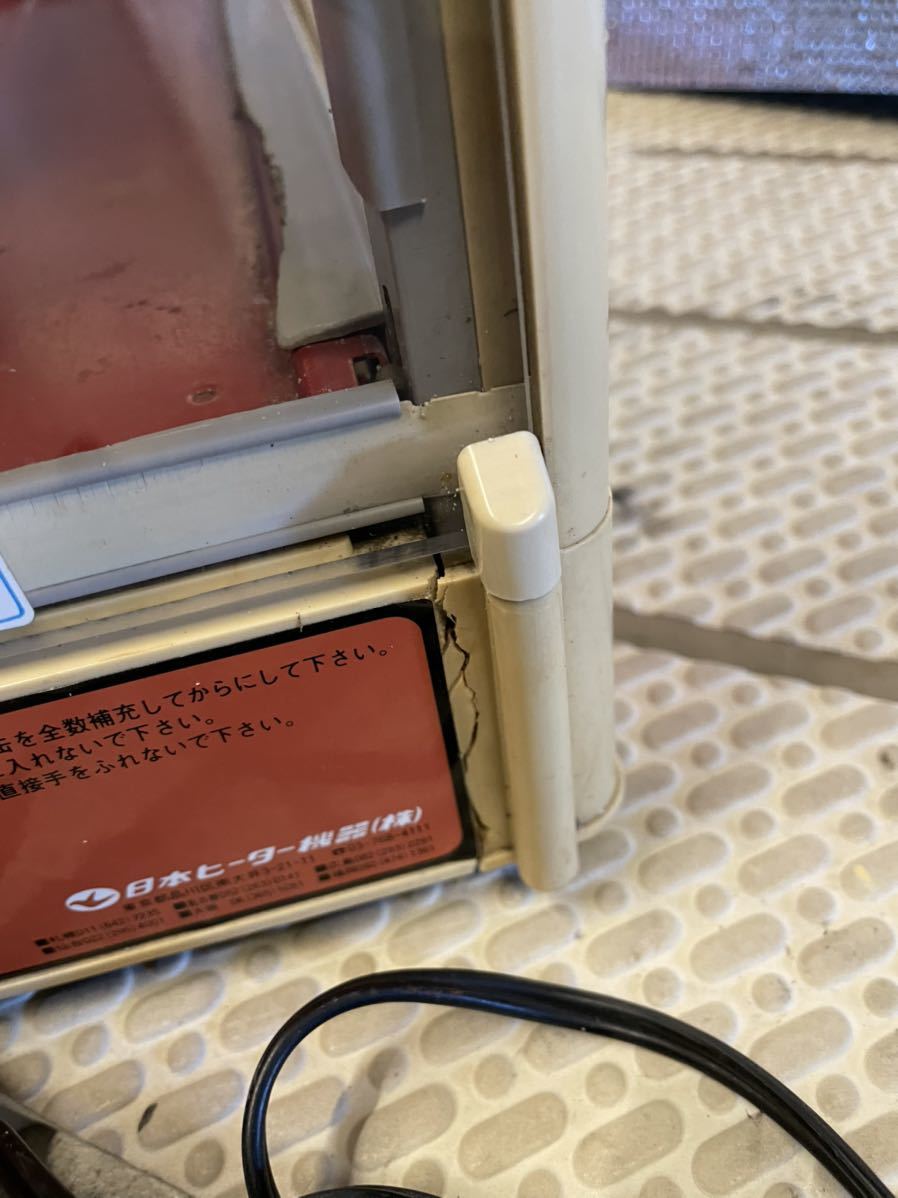 ポッカコーヒー 昭和レトロ 缶ウォーマー レトロ ヒーター ポッカコーヒー 昭和レトロ 缶ウォーマー レトロ ヒーター