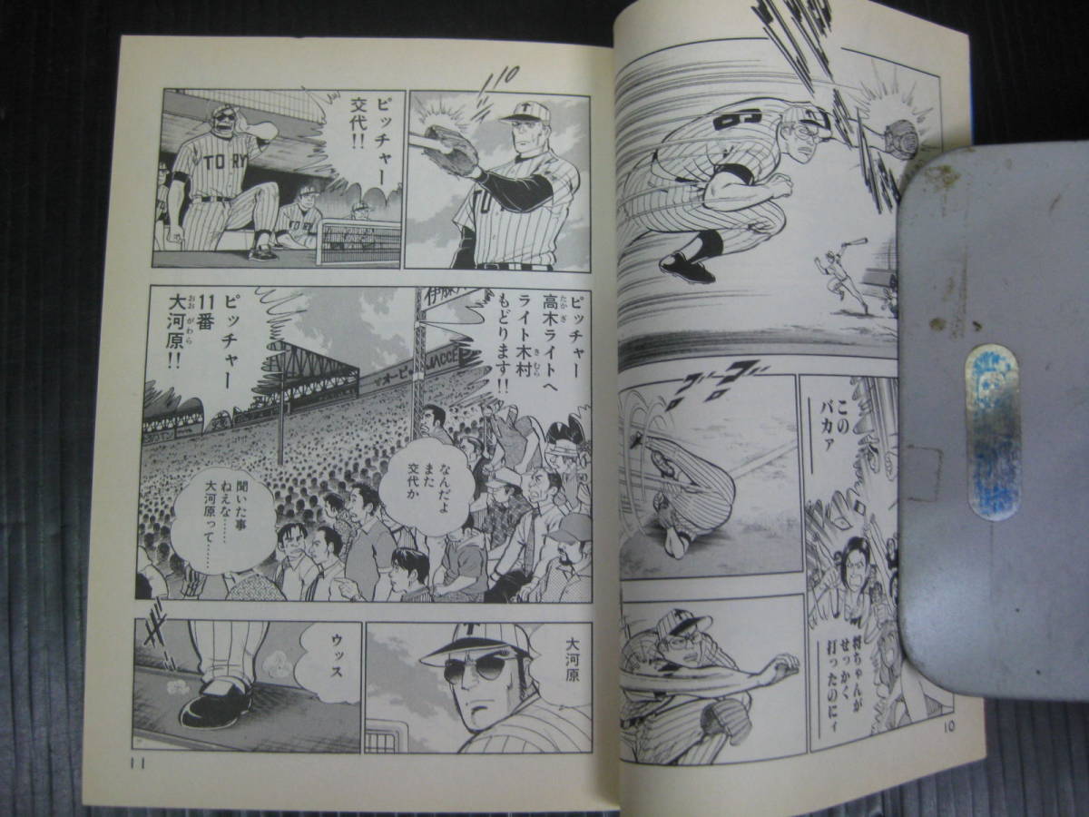 item_image_5
