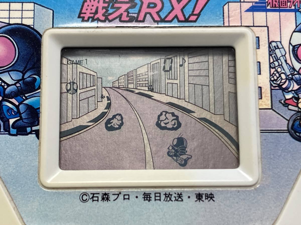 Yahoo!オークション - 【動作メンテ品】LSIゲーム 戦えRX 仮面 Yahoo!オークション - 【動作メンテ品】LSIゲーム 戦えRX 仮面