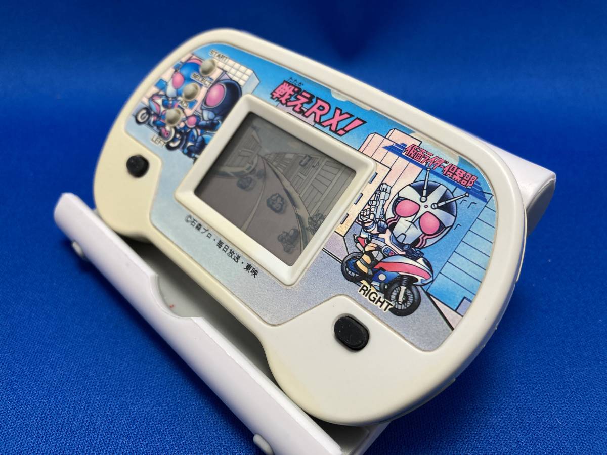 Yahoo!オークション - 【動作メンテ品】LSIゲーム 戦えRX 仮面 Yahoo!オークション - 【動作メンテ品】LSIゲーム 戦えRX 仮面