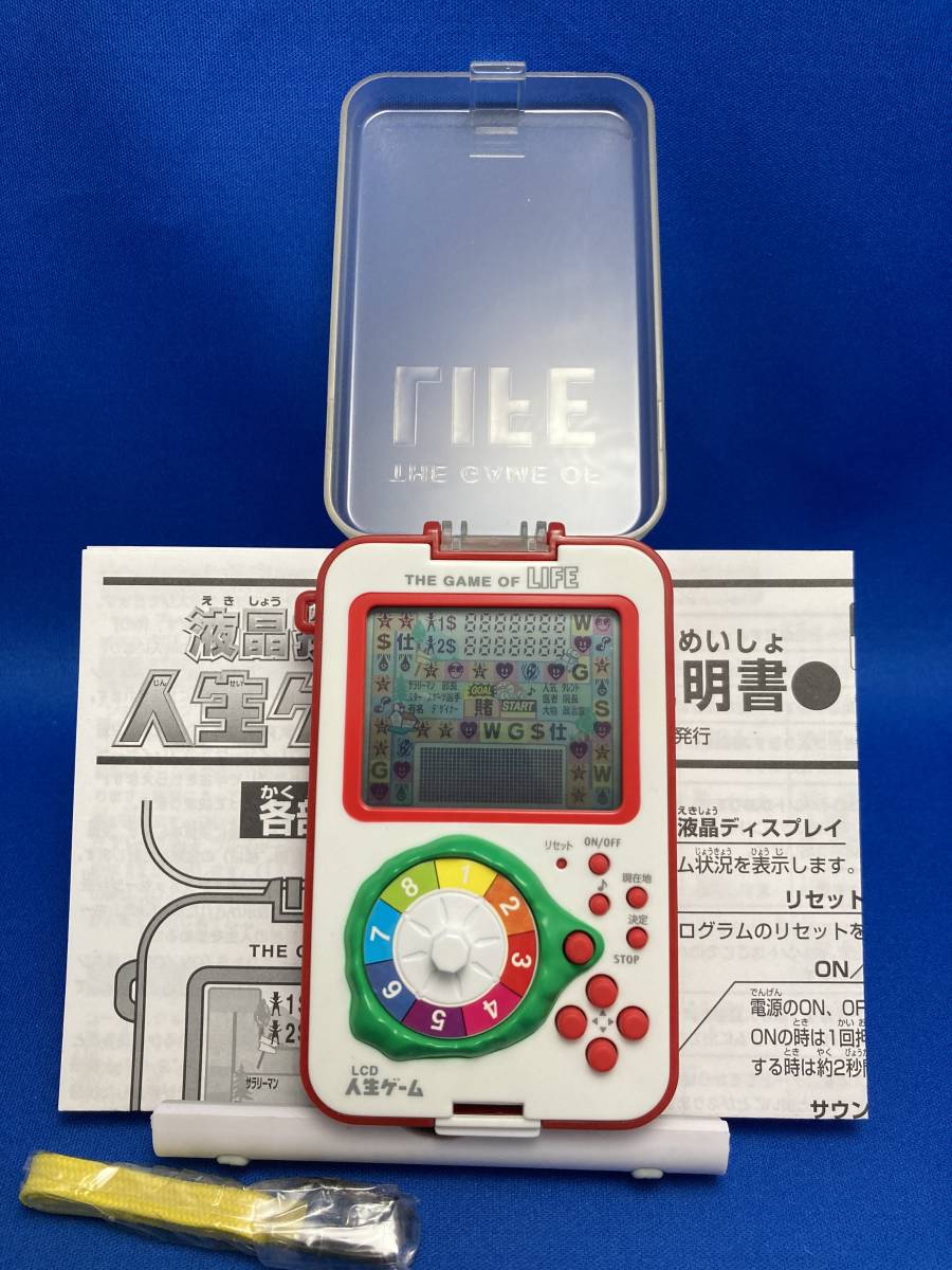 Yahoo!オークション - 【動作メンテ希少品】LSIゲーム LCD人生 Yahoo!オークション - 【動作メンテ希少品】LSIゲーム LCD人生