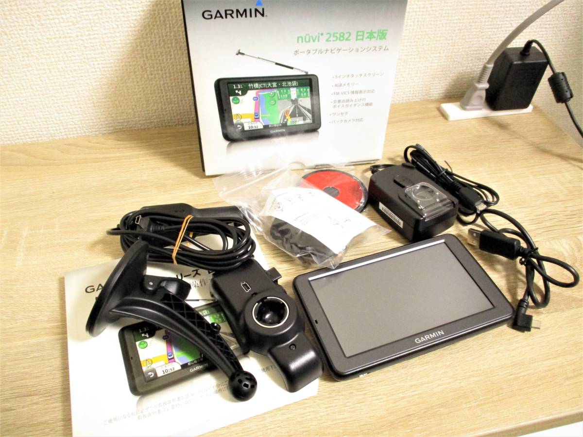 ヤフオク! - OSM 2021年11月版地図 GARMIN nuvi 2...