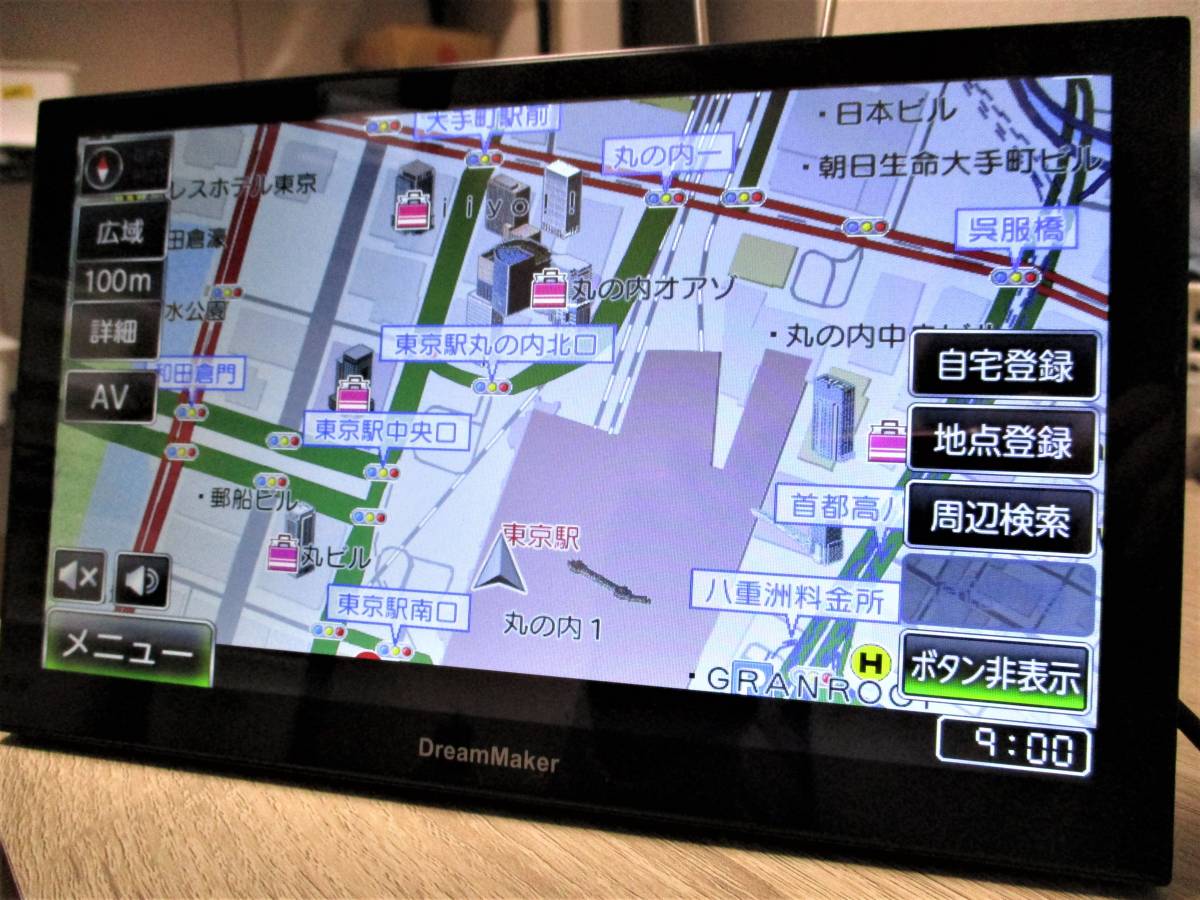 2019年版地図 地デジフルセグTV PN0902X 大画面9インチ ドリーム 